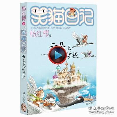 脑洞小老弟无实名认证