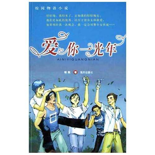 摩托车突然震动变大