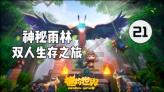 信用卡逾期了,银行直接拒绝协商,怎么办??直接去银行找他们协商和电话协商,会不会结果是一样的?该怎-专业问答网站