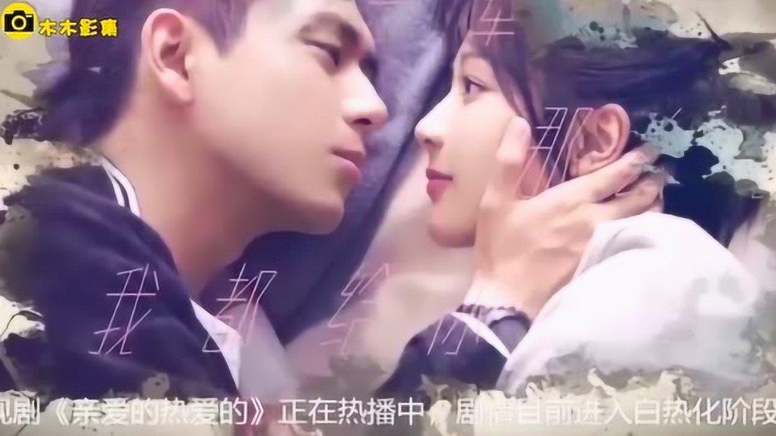 万词王