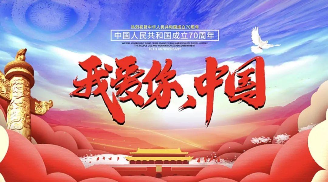 万词王